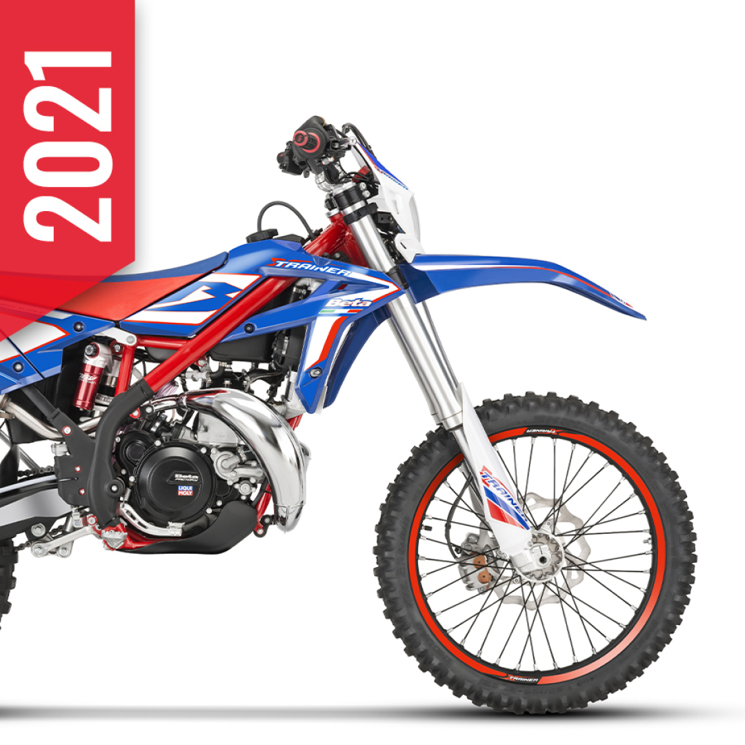 2021 beta deals xtrainer 300